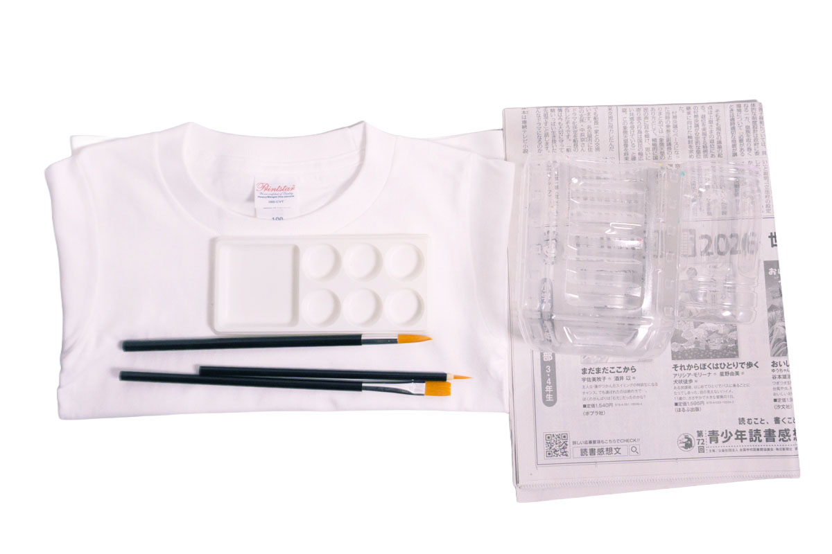 布用絵の具くらカラー自作tシャツ用具セット