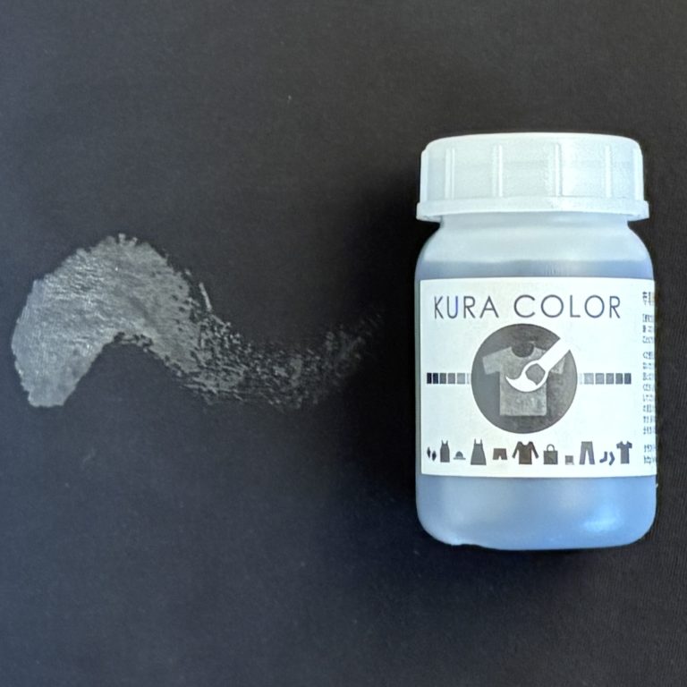 布用絵の具くらカラー　黒地用黒色　絵の具ボトル