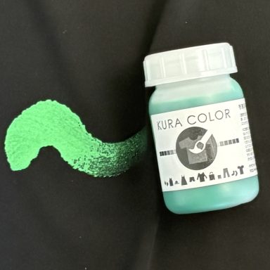 布用絵の具くらカラー　黒地用緑色　絵の具ボトル
