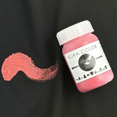布用絵の具くらカラー　黒地用赤色　絵の具ボトル