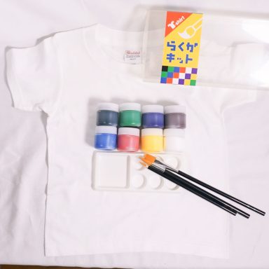 自作tシャツセット布用絵の具くらカラーらくがキットベーシック内容