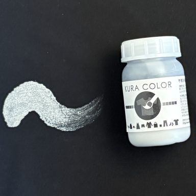 布用絵の具くらカラー　シルバー銀色　絵の具ボトル
